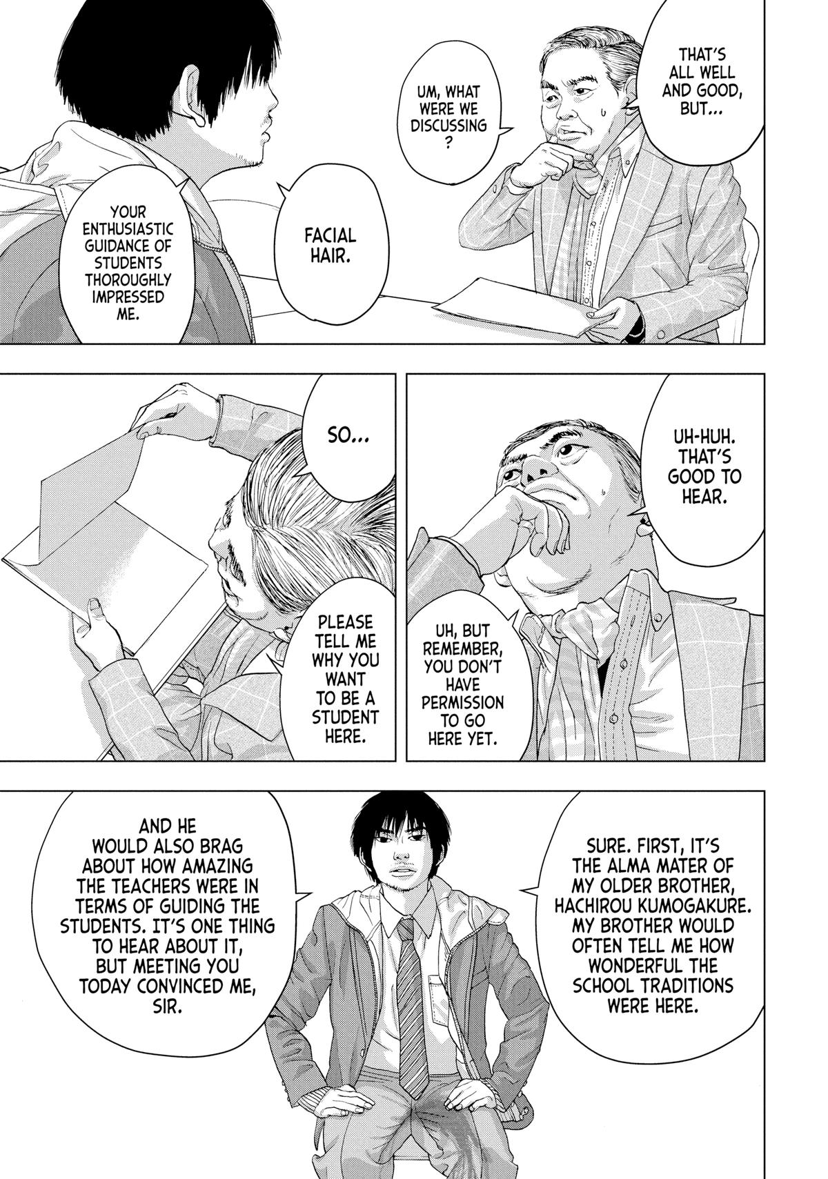 Under Ninja Chapter 27 7
