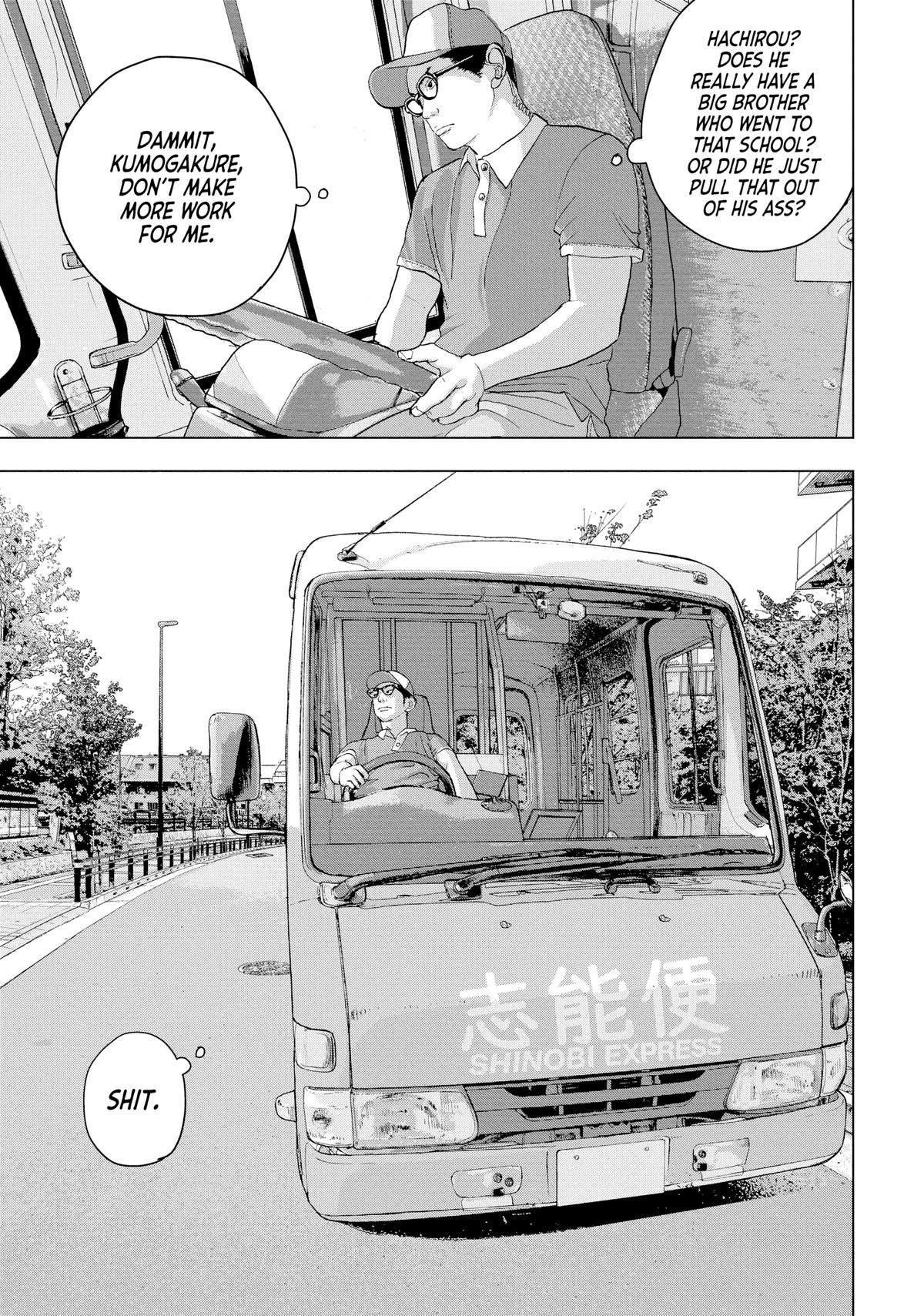 Under Ninja Chapter 27 9