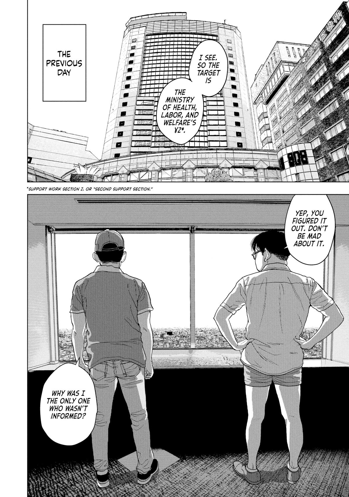 Under Ninja Chapter 27 10