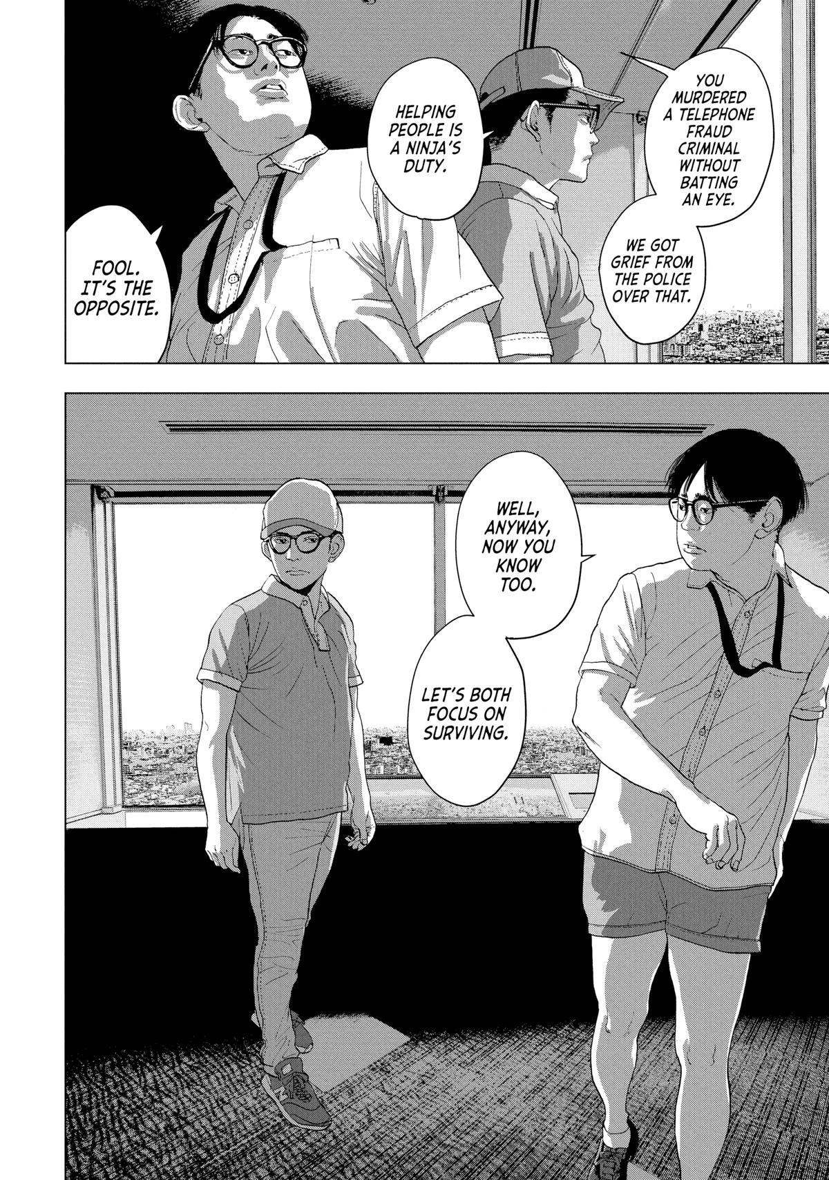 Under Ninja Chapter 27 12