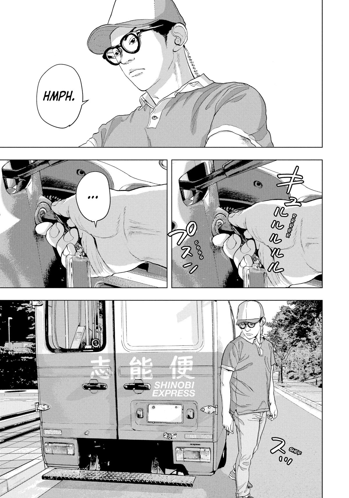 Under Ninja Chapter 27 13
