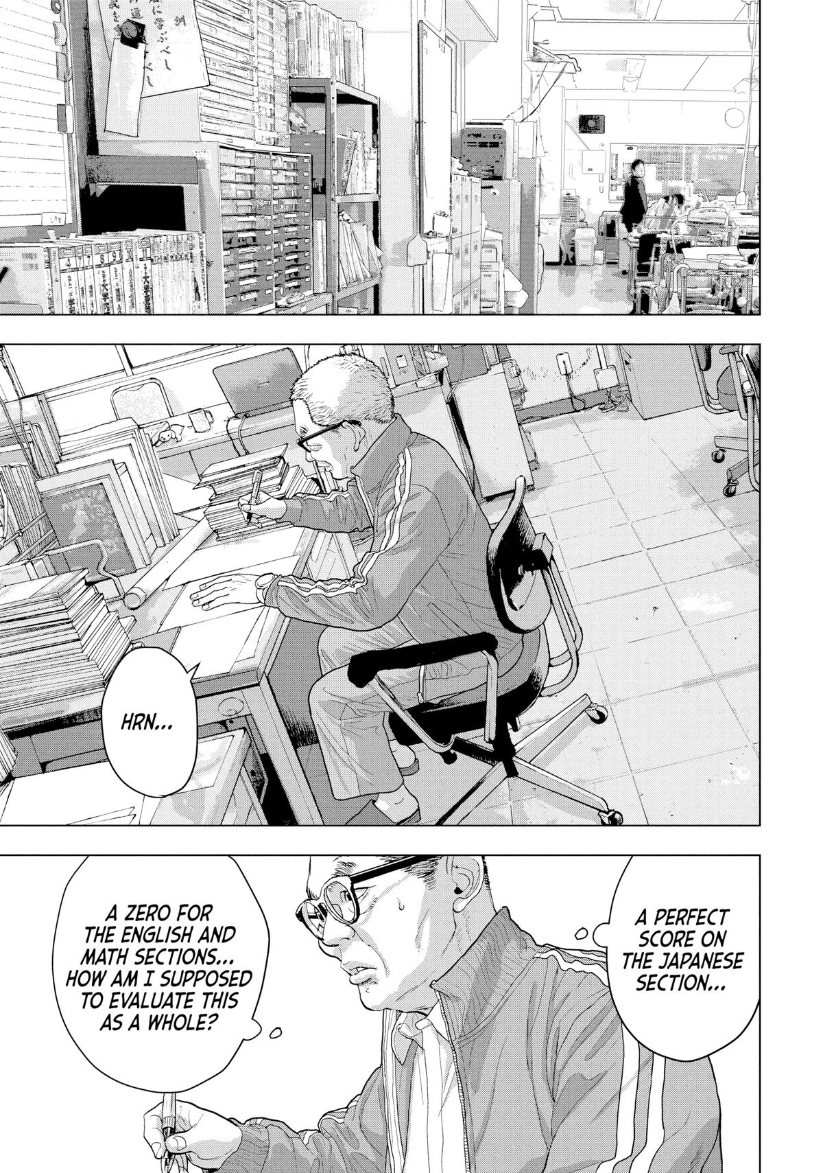 Under Ninja Chapter 27 15