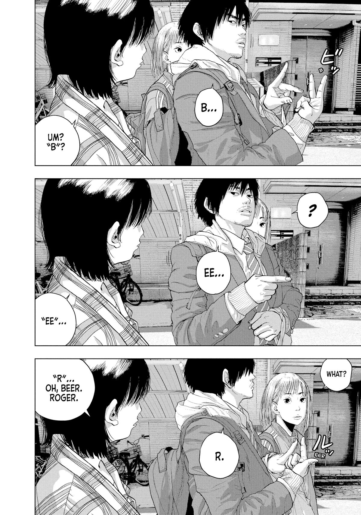 Under Ninja Chapter 28 9