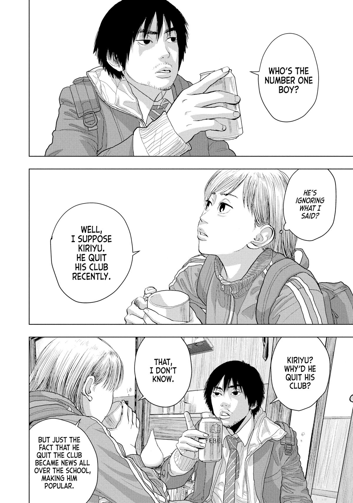Under Ninja Chapter 28 19