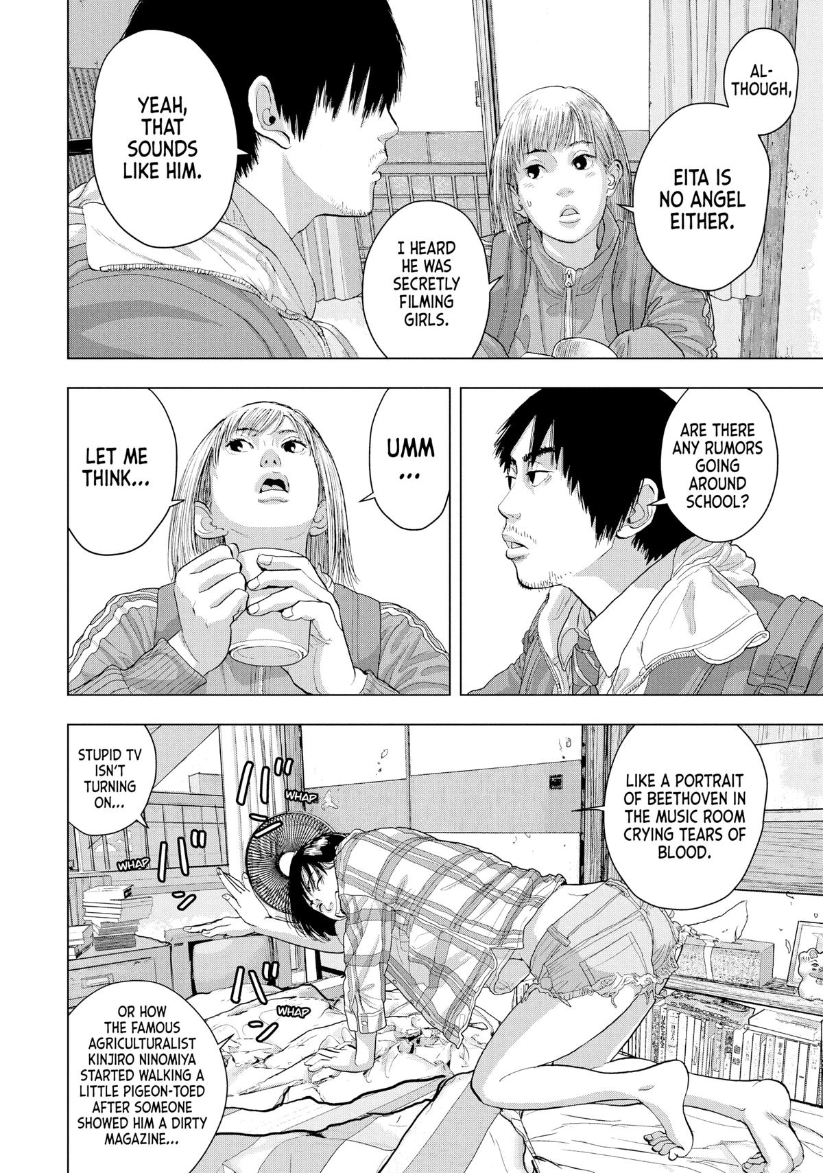 Under Ninja Chapter 28 21