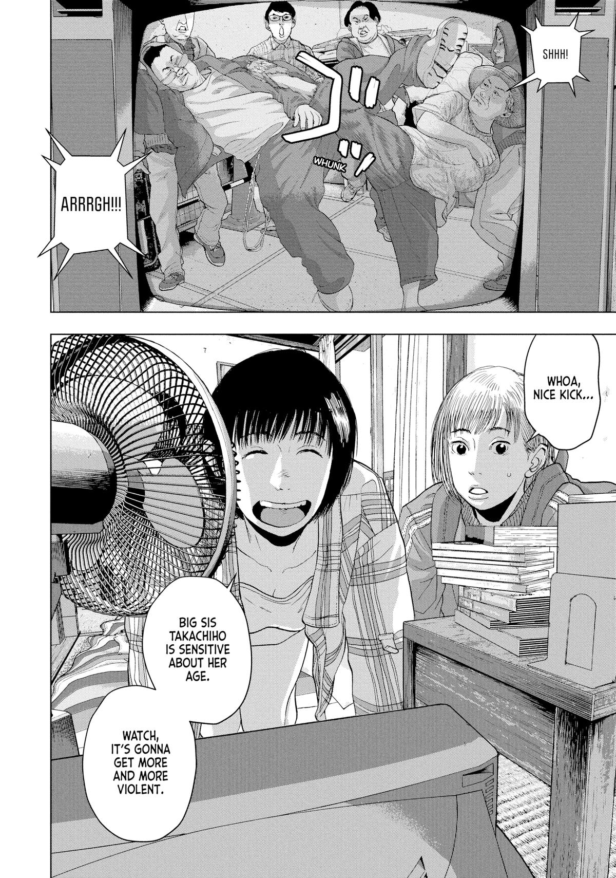 Under Ninja Chapter 29 2