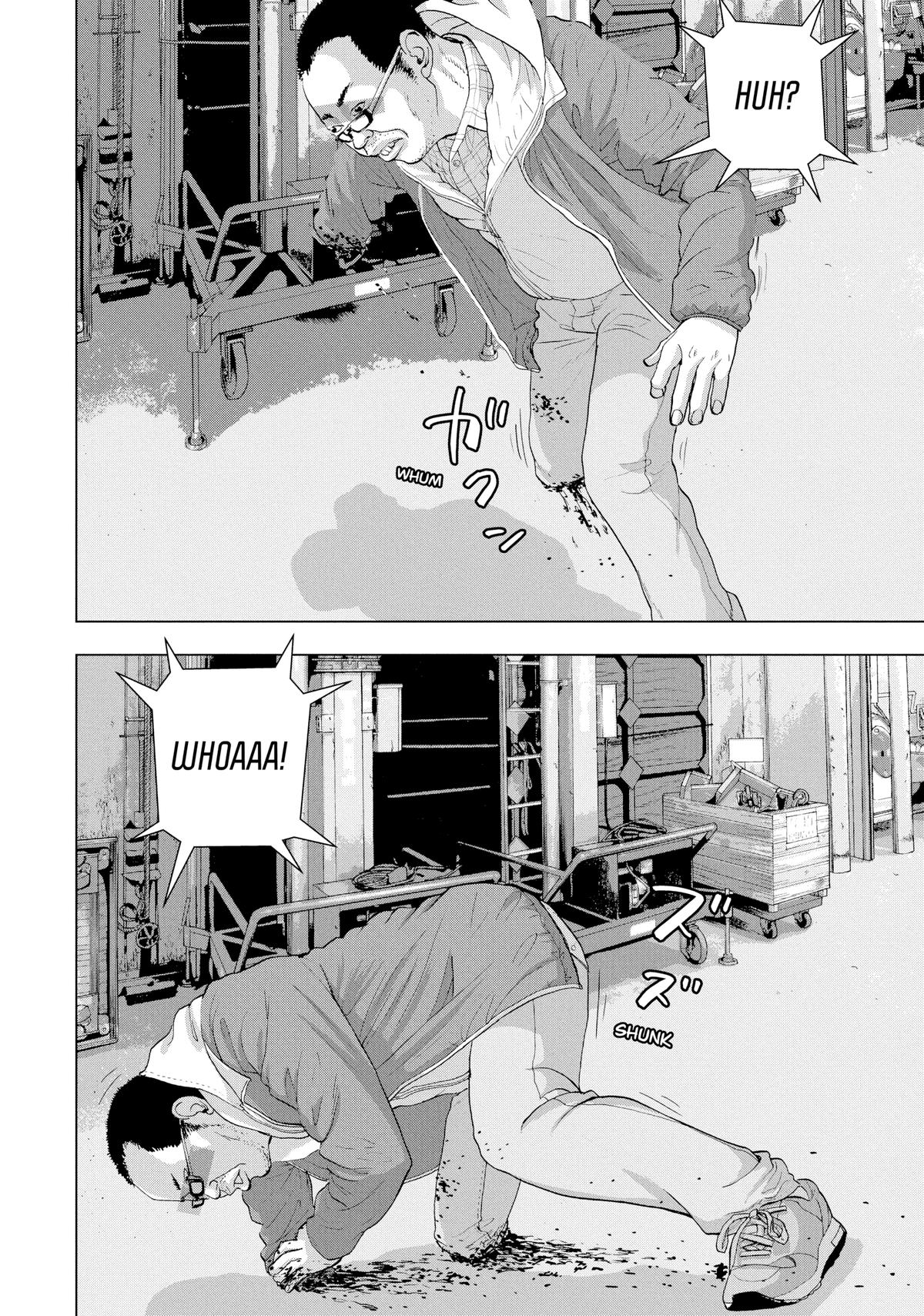 Under Ninja Chapter 29 6