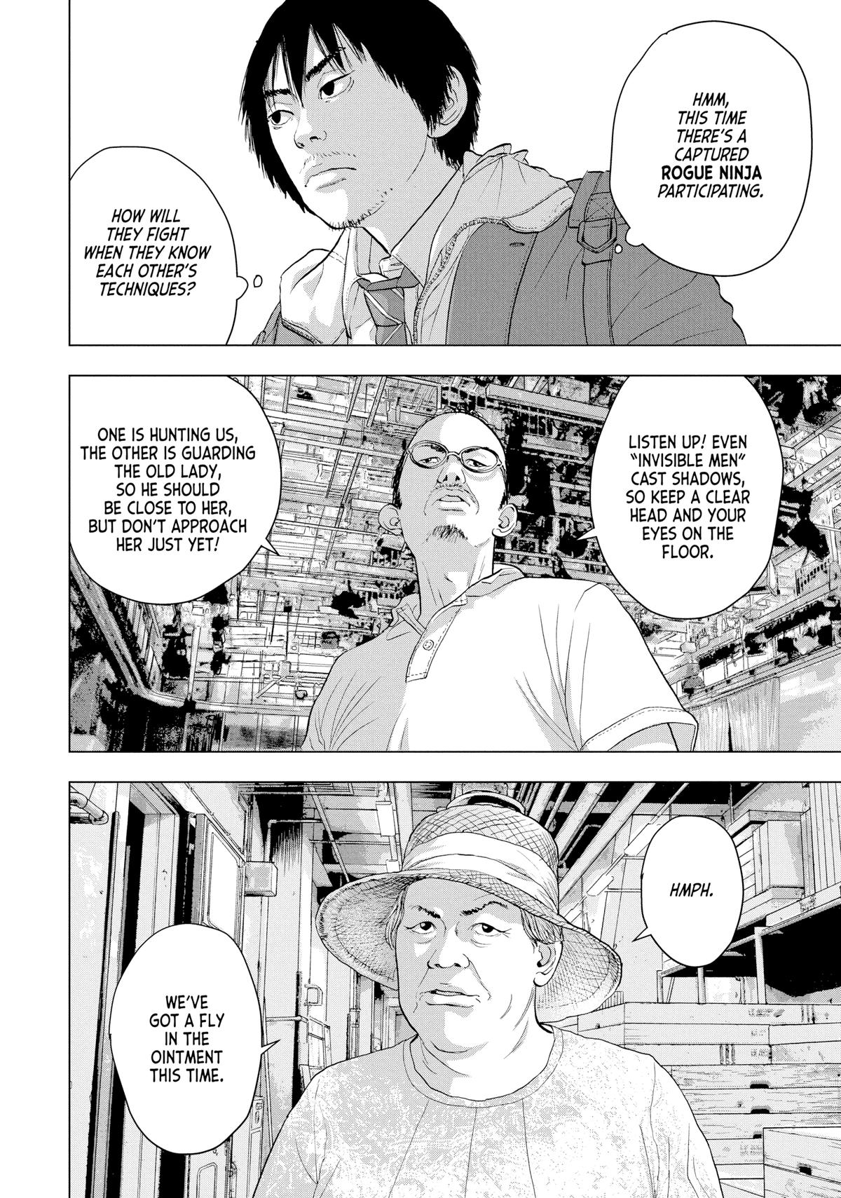 Under Ninja Chapter 29 12
