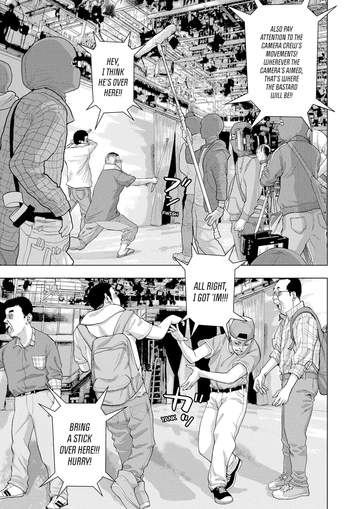 Under Ninja Chapter 29 13