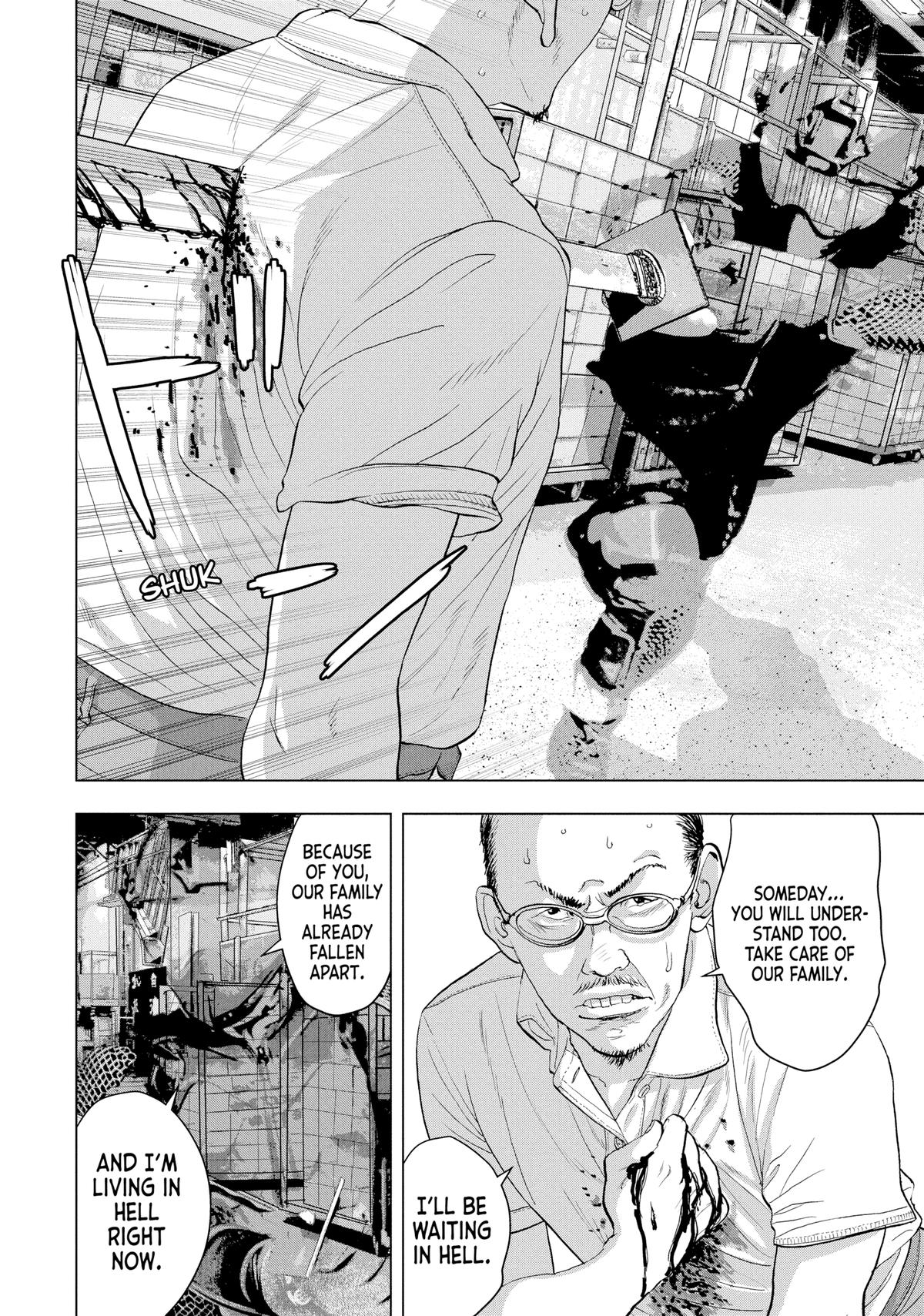 Under Ninja Chapter 29 16