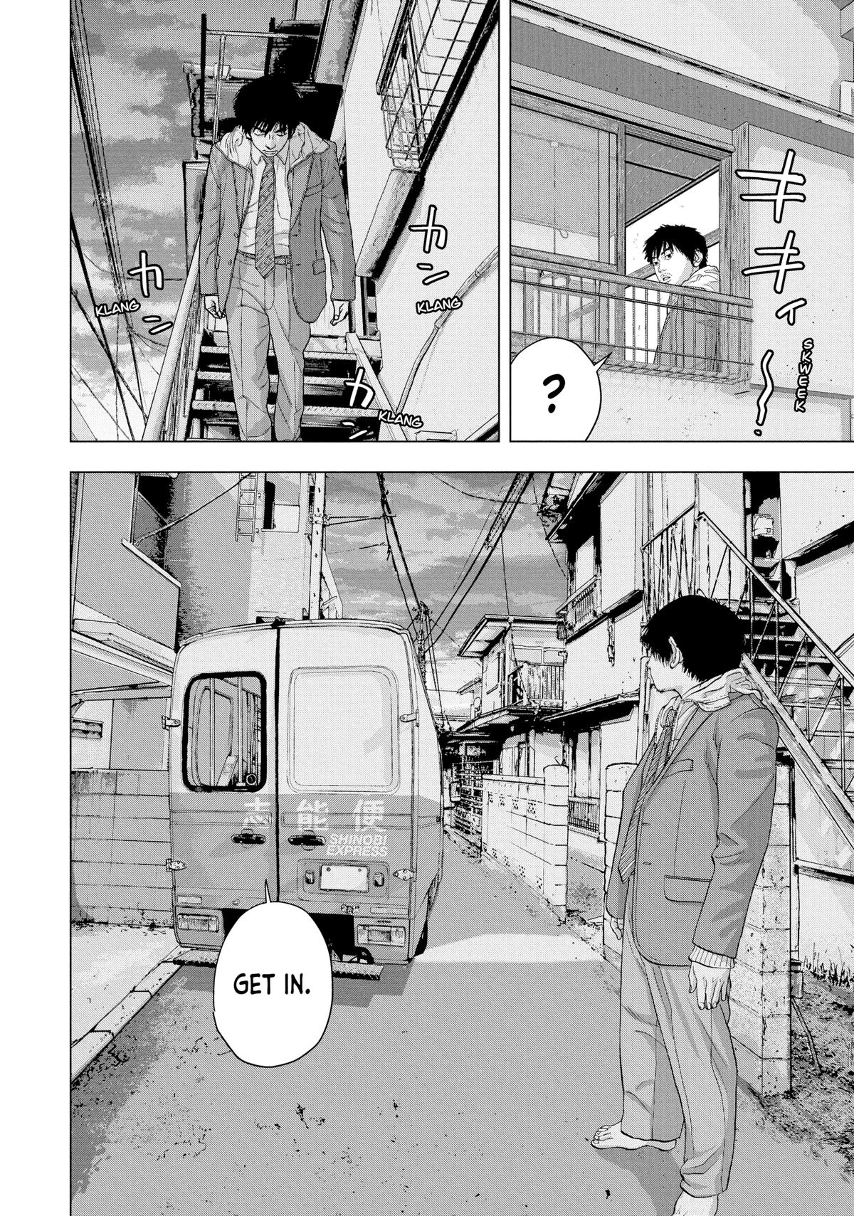 Under Ninja Chapter 29 20