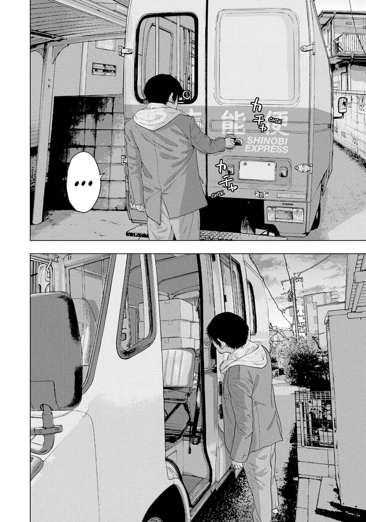Under Ninja Chapter 30 2
