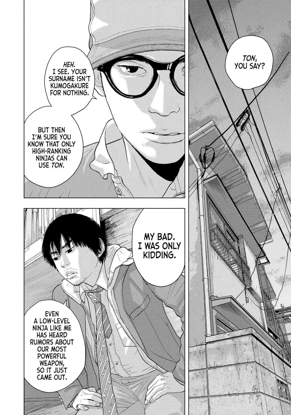 Under Ninja Chapter 30 17