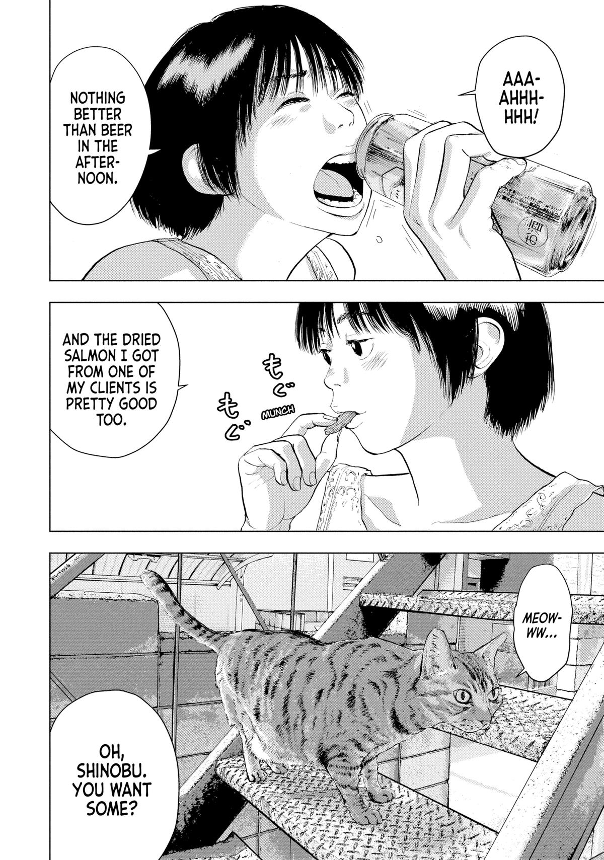 Under Ninja Chapter 31 2