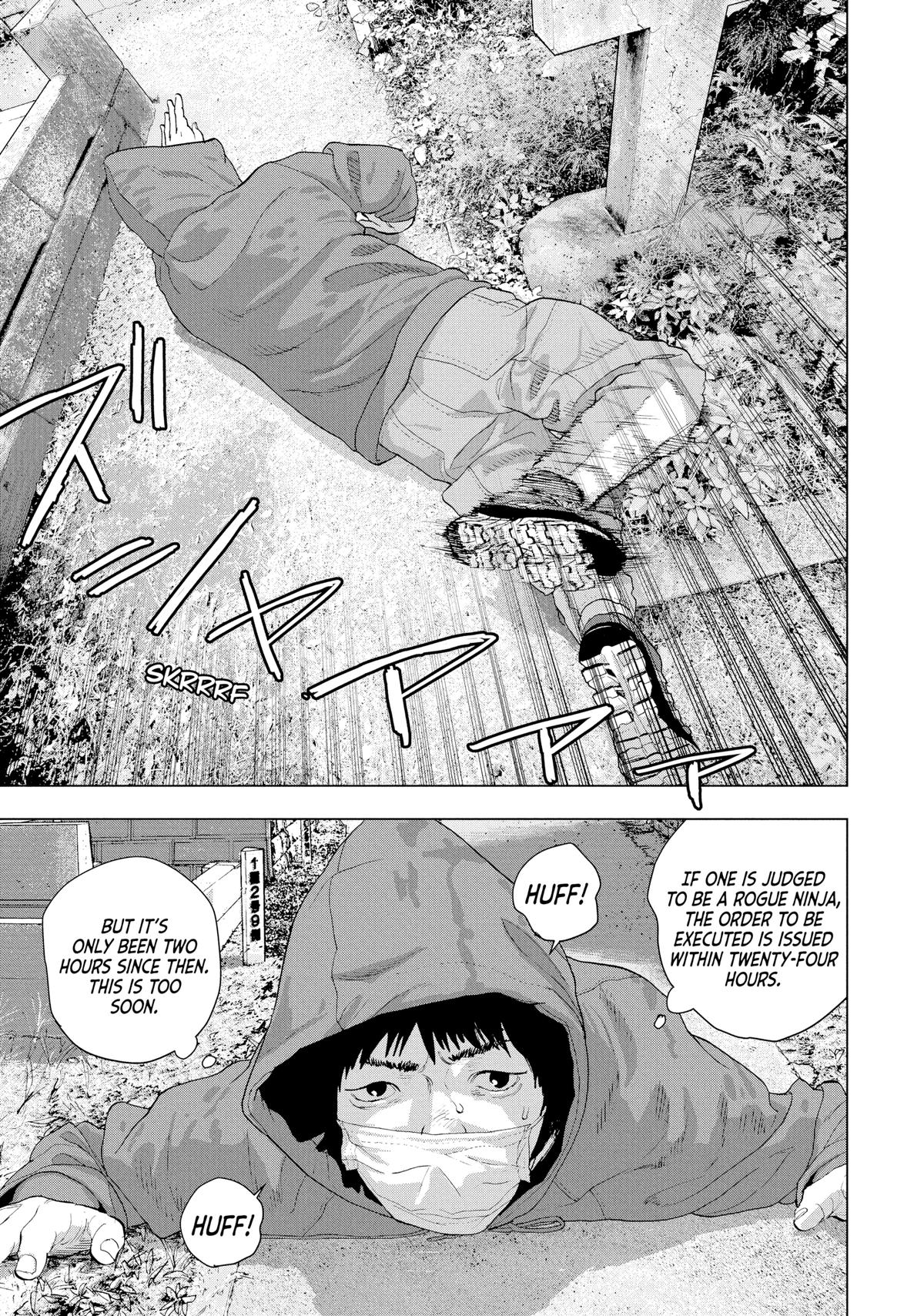 Under Ninja Chapter 31 13