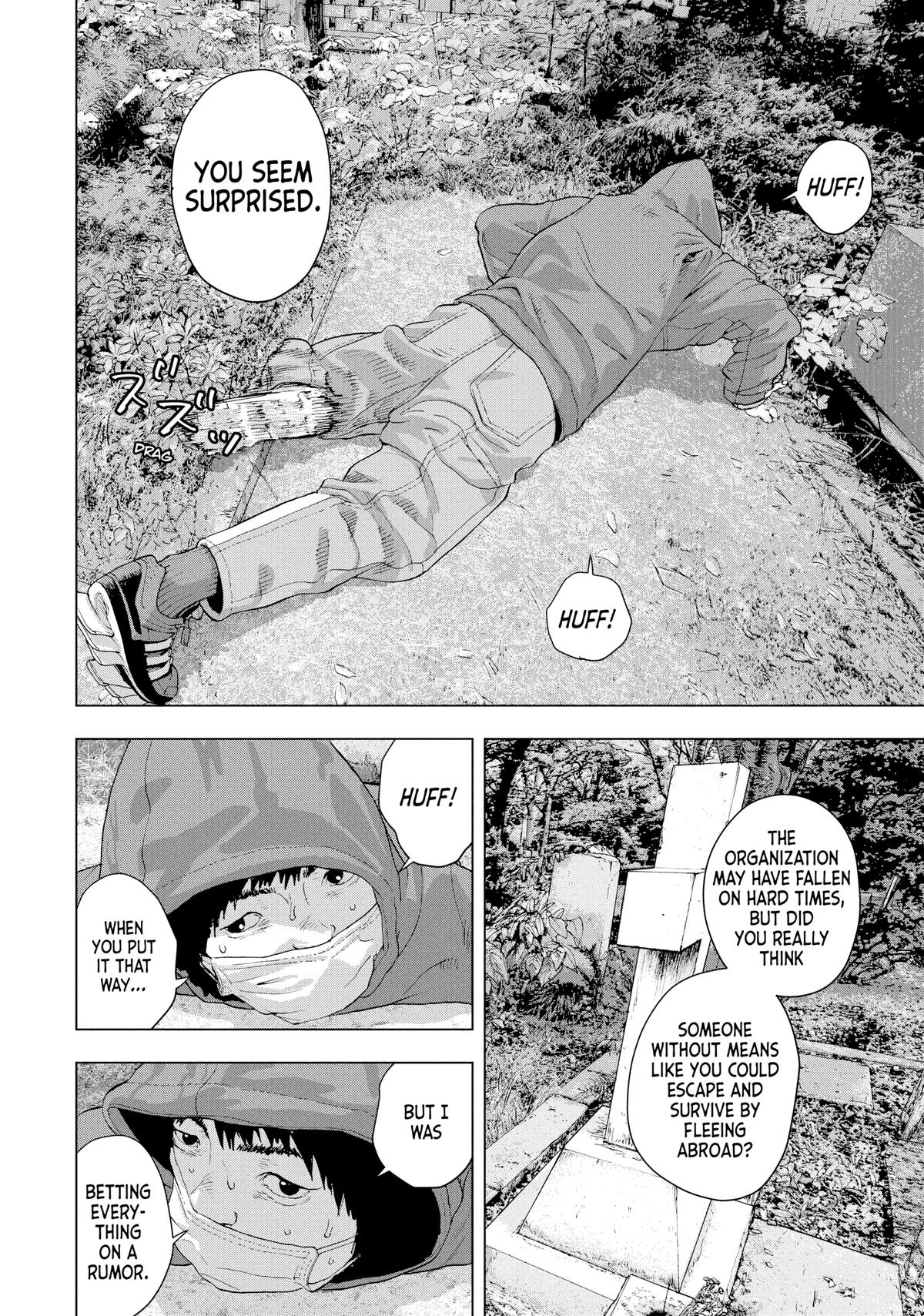 Under Ninja Chapter 31 14