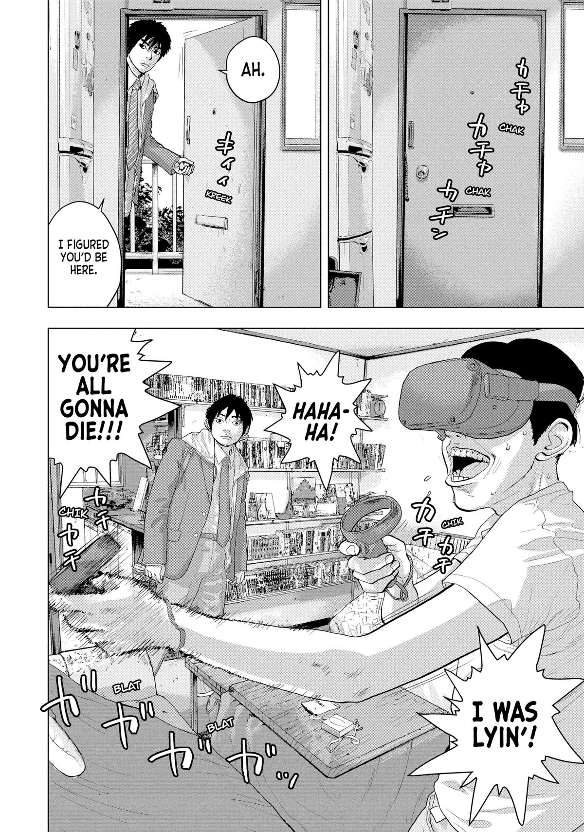 Under Ninja Chapter 32 2