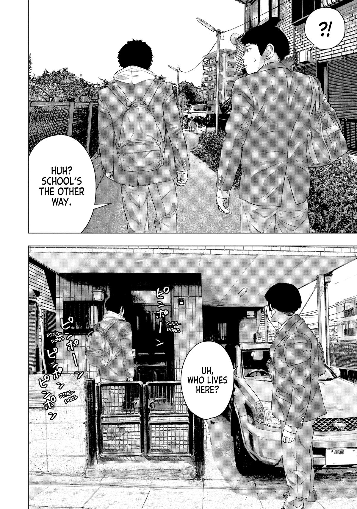 Under Ninja Chapter 32 6