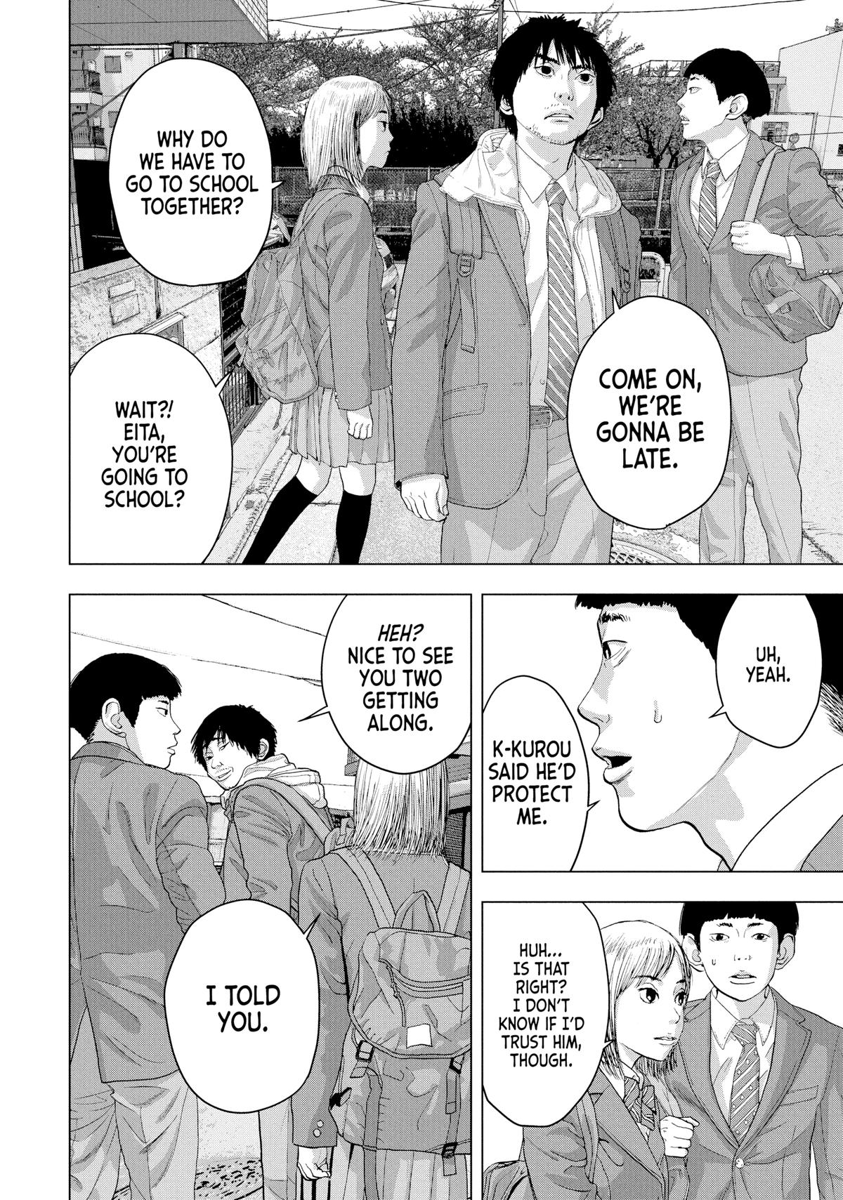 Under Ninja Chapter 32 8