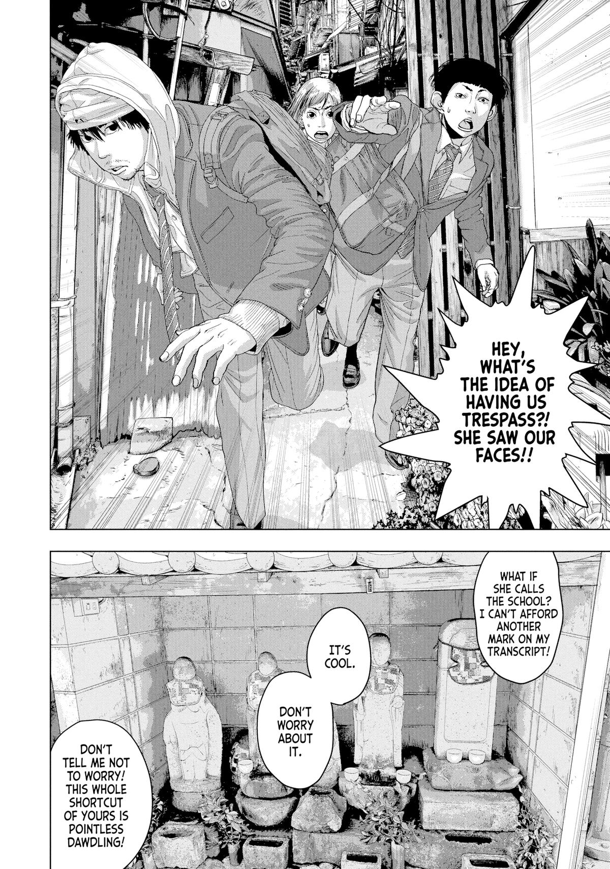 Under Ninja Chapter 32 12