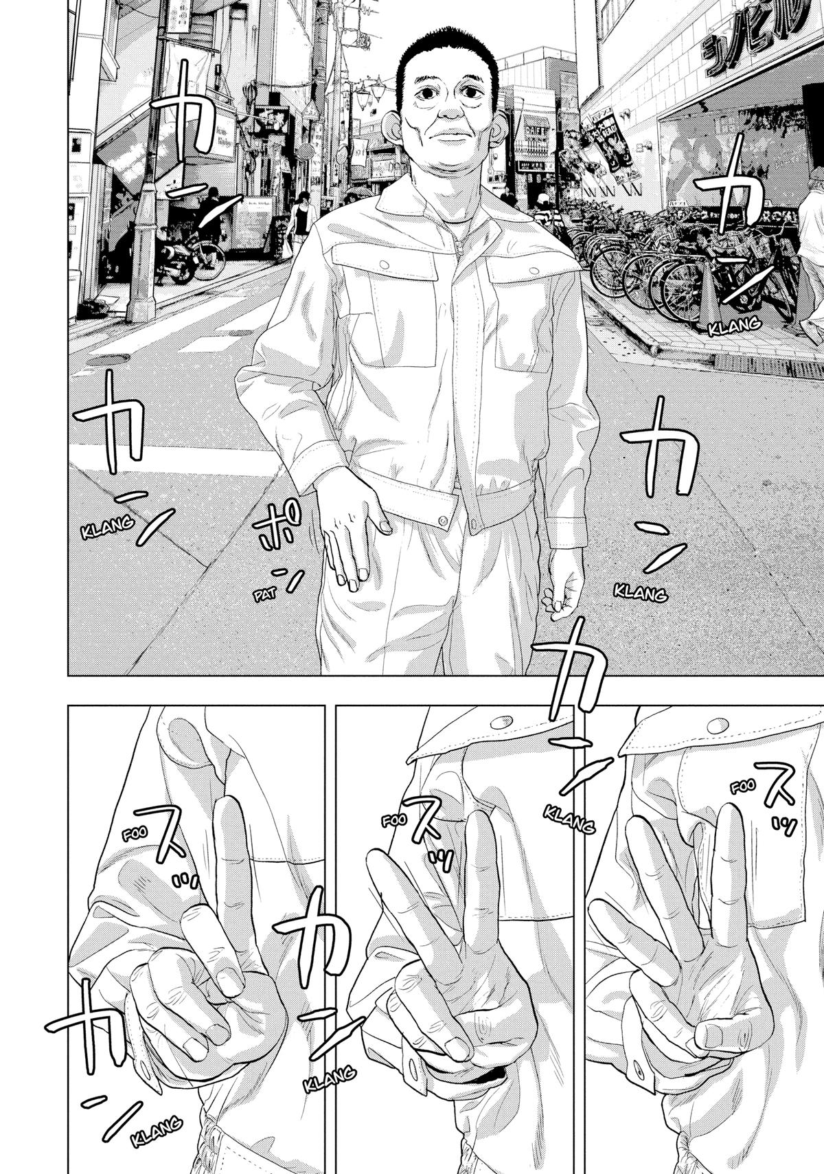 Under Ninja Chapter 32 16