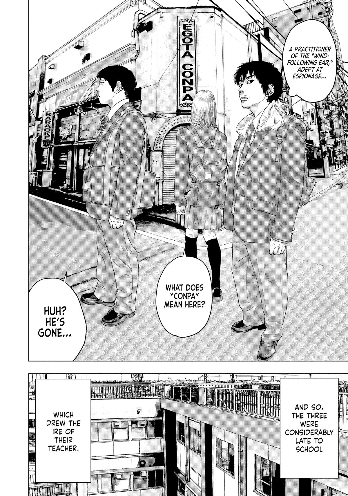 Under Ninja Chapter 32 19