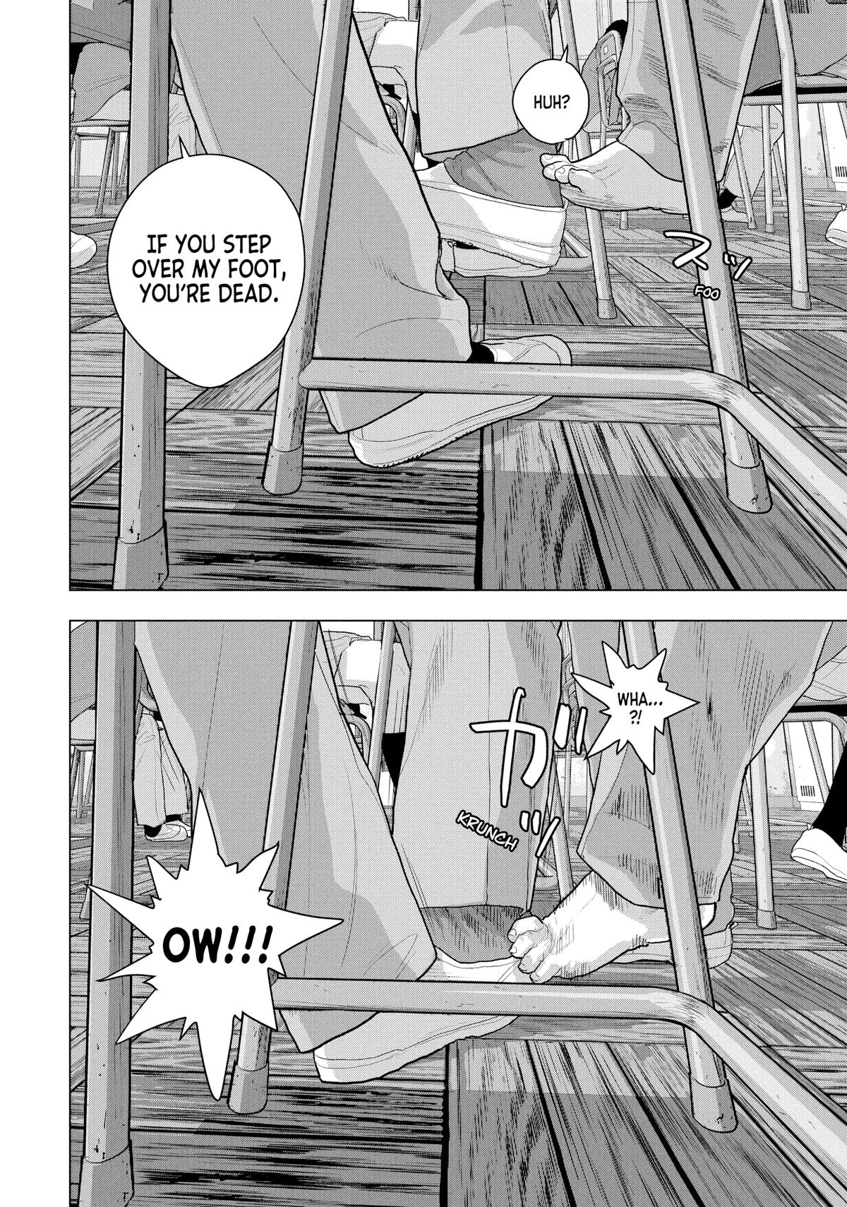 Under Ninja Chapter 33 6