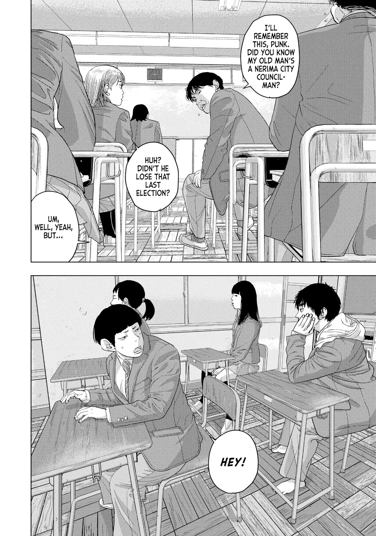 Under Ninja Chapter 33 8