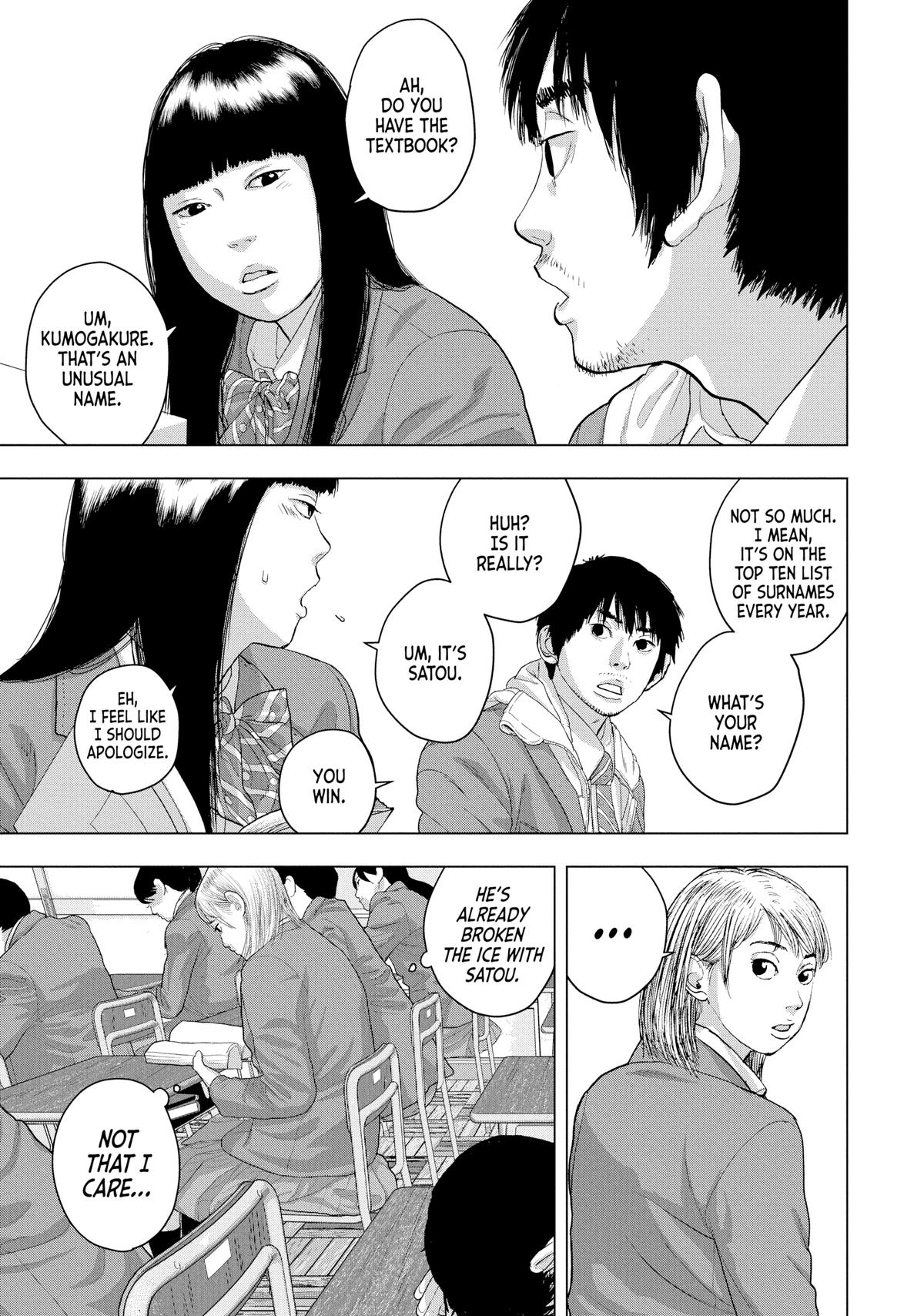 Under Ninja Chapter 33 9