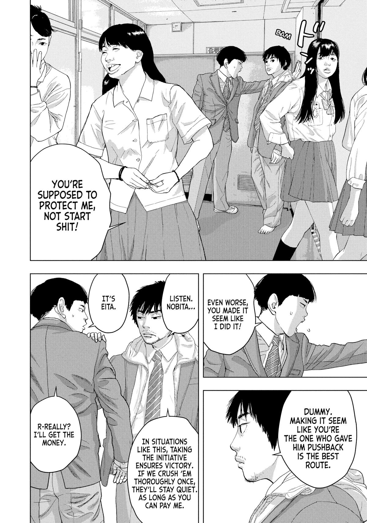 Under Ninja Chapter 33 10