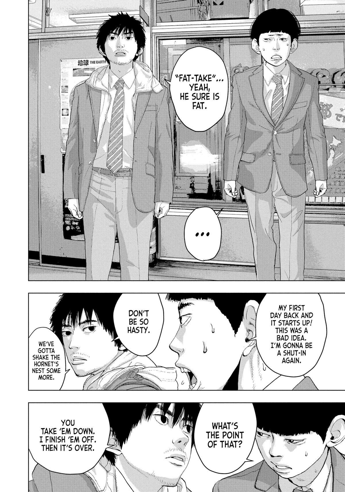 Under Ninja Chapter 33 12