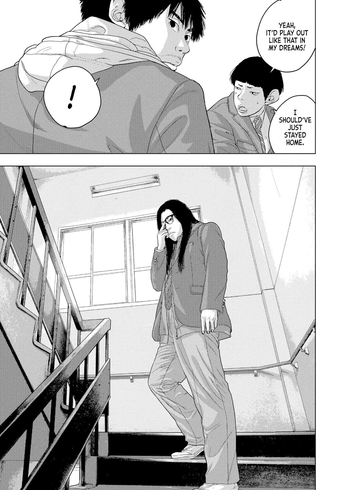 Under Ninja Chapter 33 13