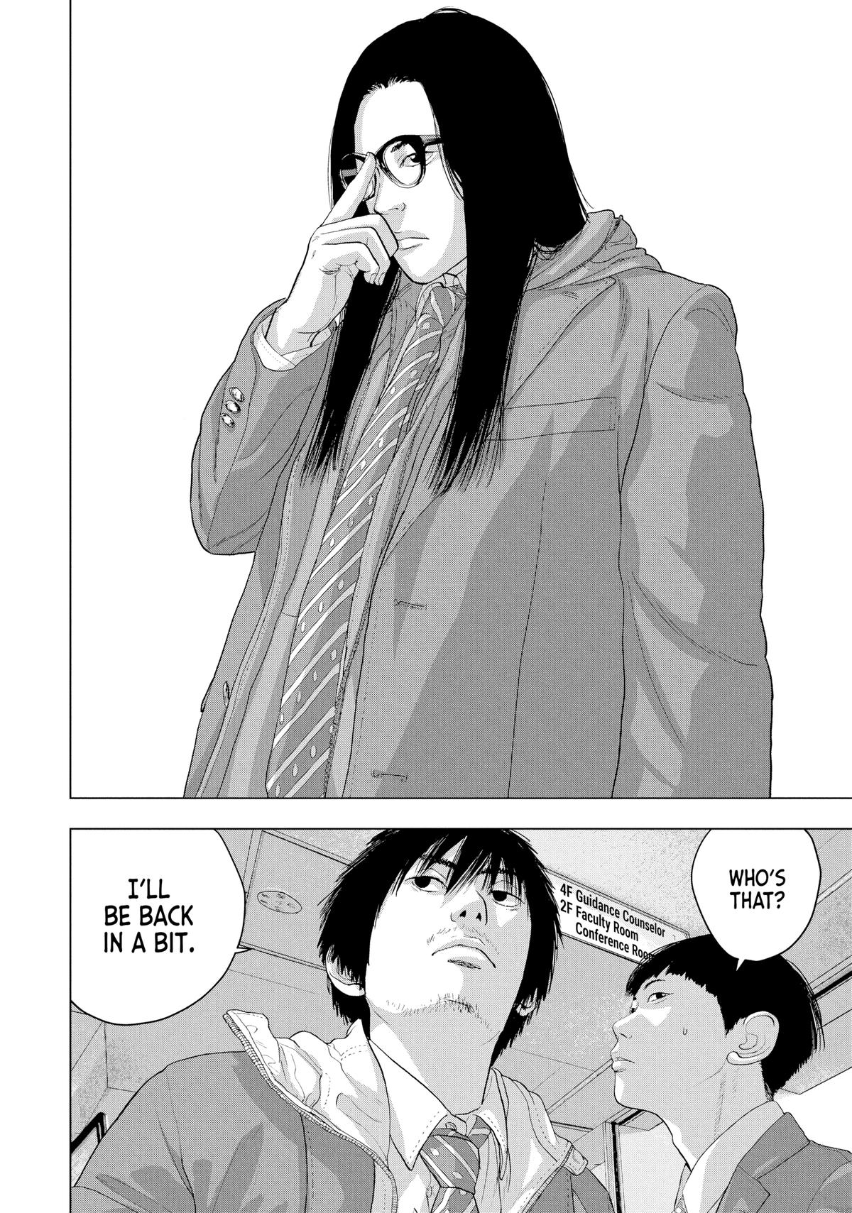 Under Ninja Chapter 33 14