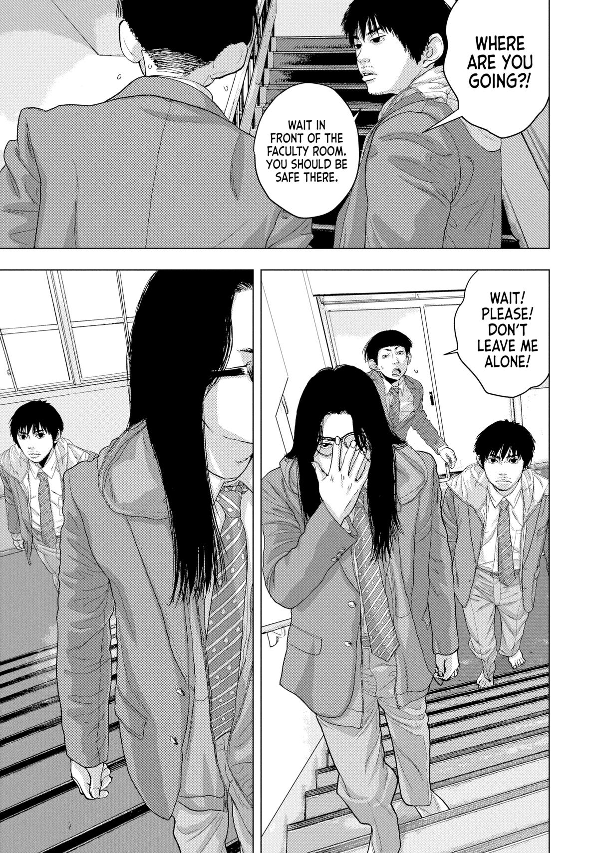 Under Ninja Chapter 33 15