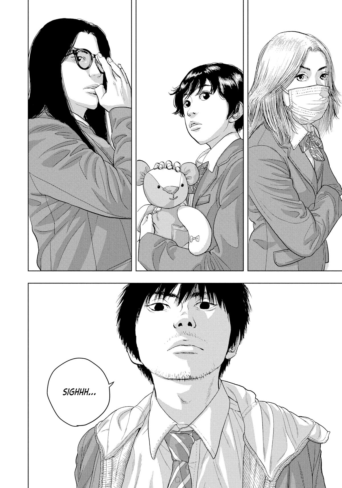 Under Ninja Chapter 33 19