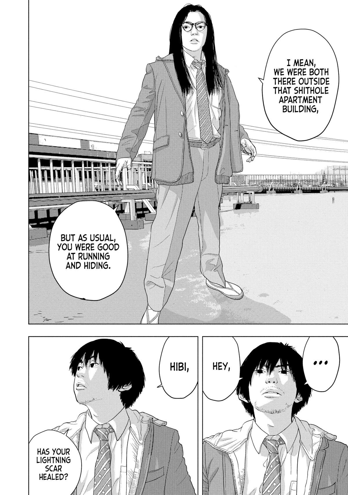Under Ninja Chapter 34 2