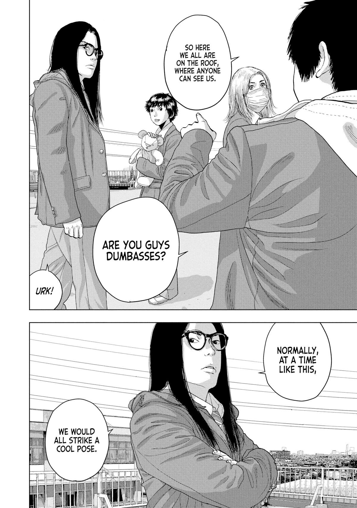 Under Ninja Chapter 34 8