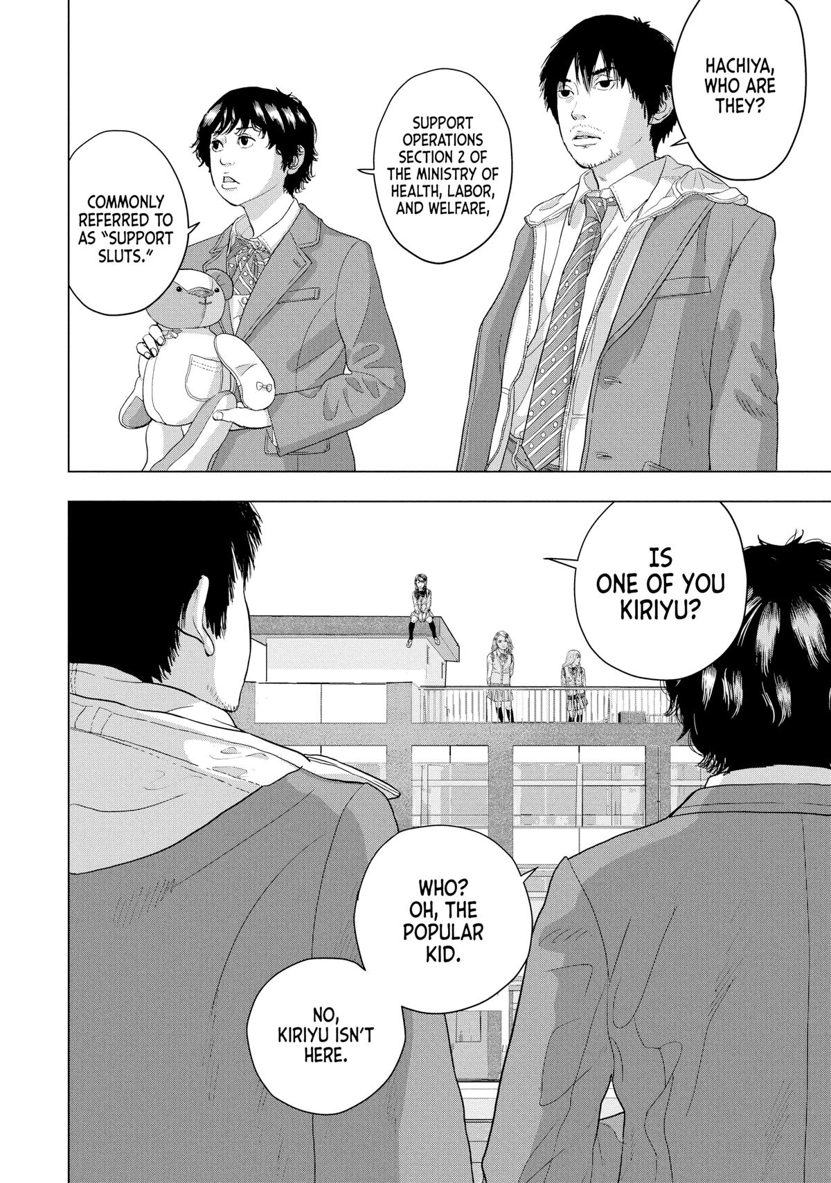 Under Ninja Chapter 34 12