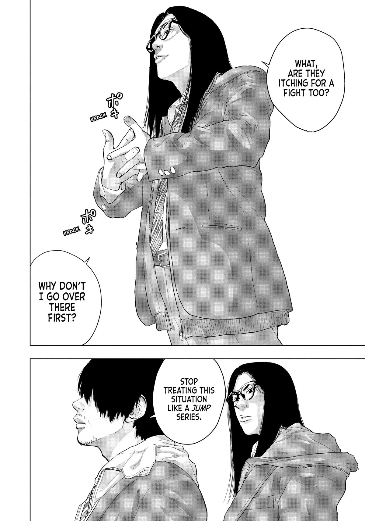 Under Ninja Chapter 34 14