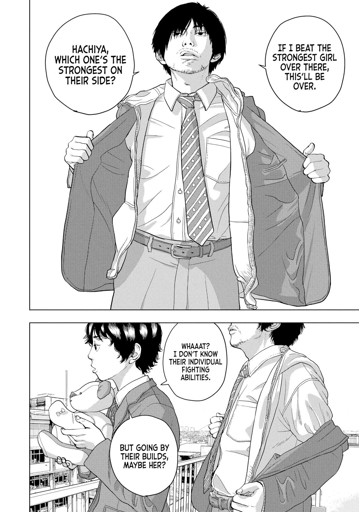 Under Ninja Chapter 34 16