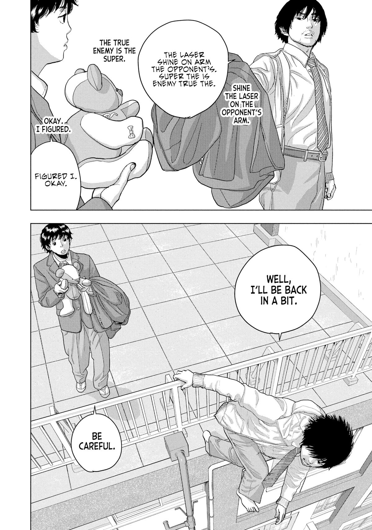 Under Ninja Chapter 34 20