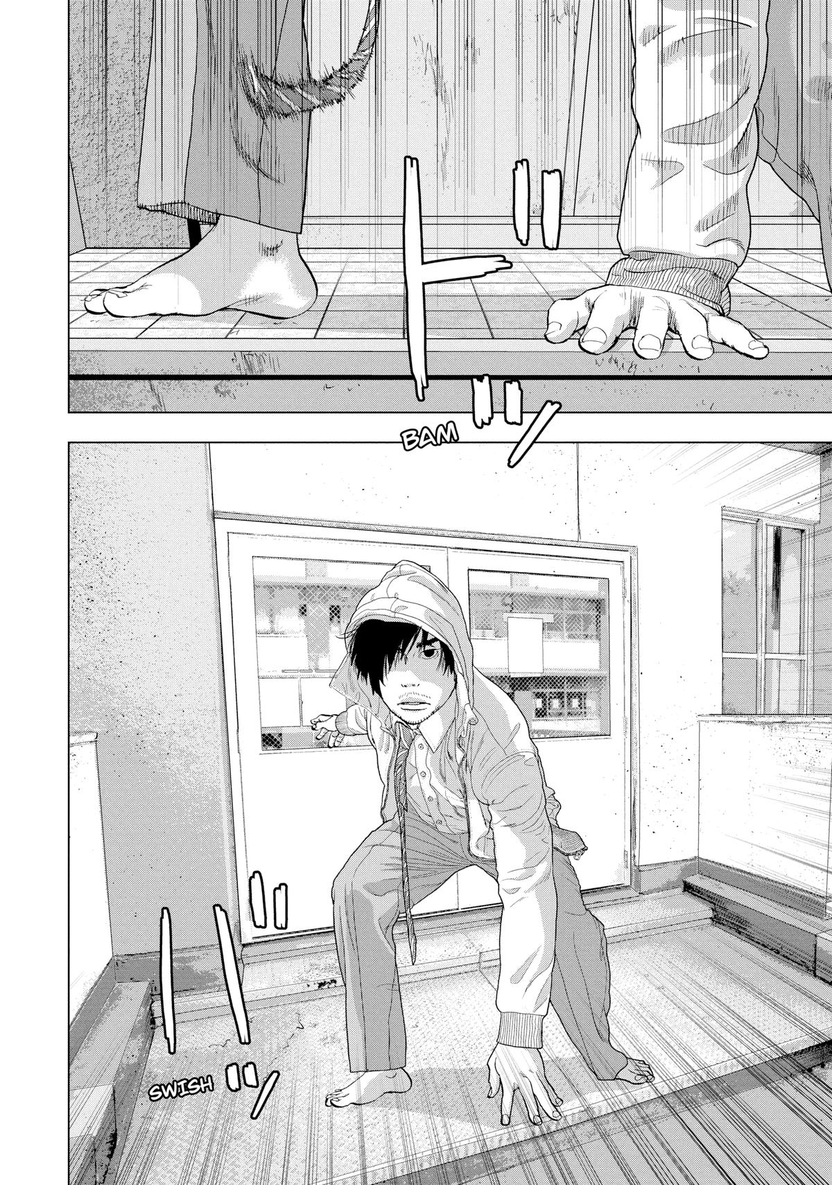 Under Ninja Chapter 35 6
