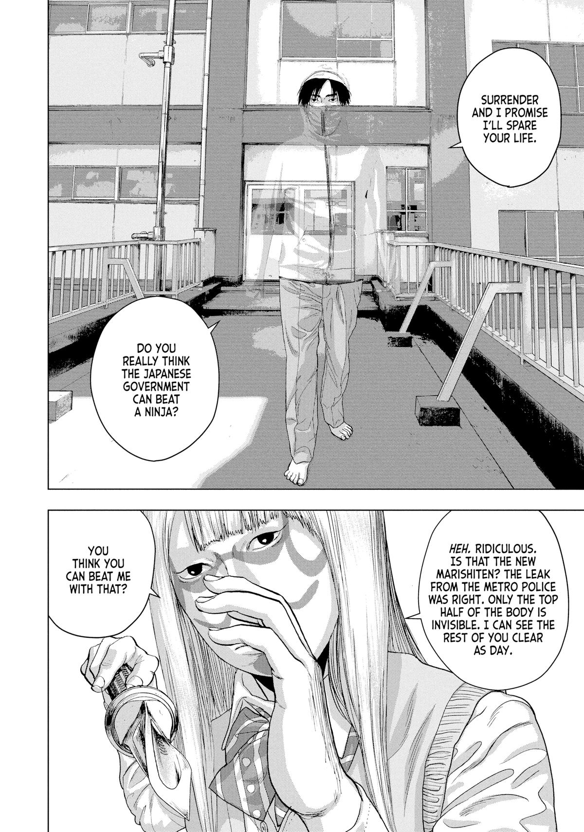 Under Ninja Chapter 35 14