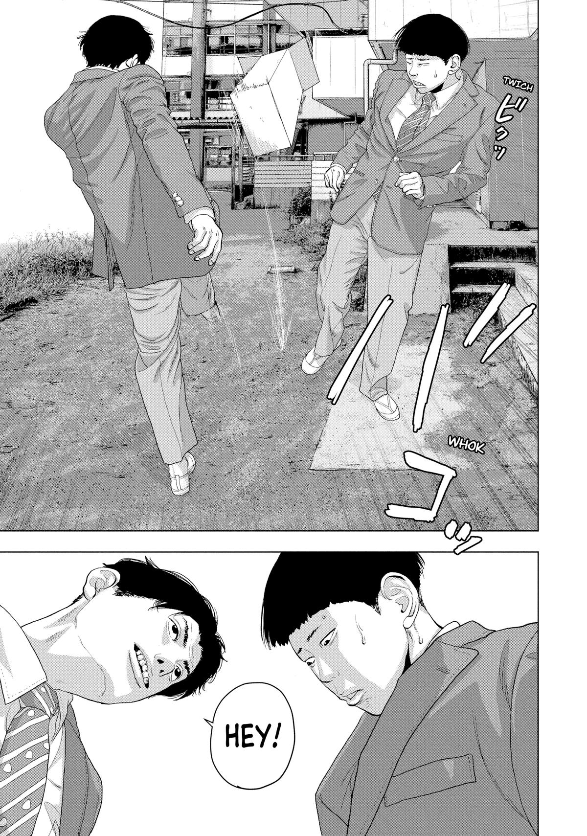 Under Ninja Chapter 36 13