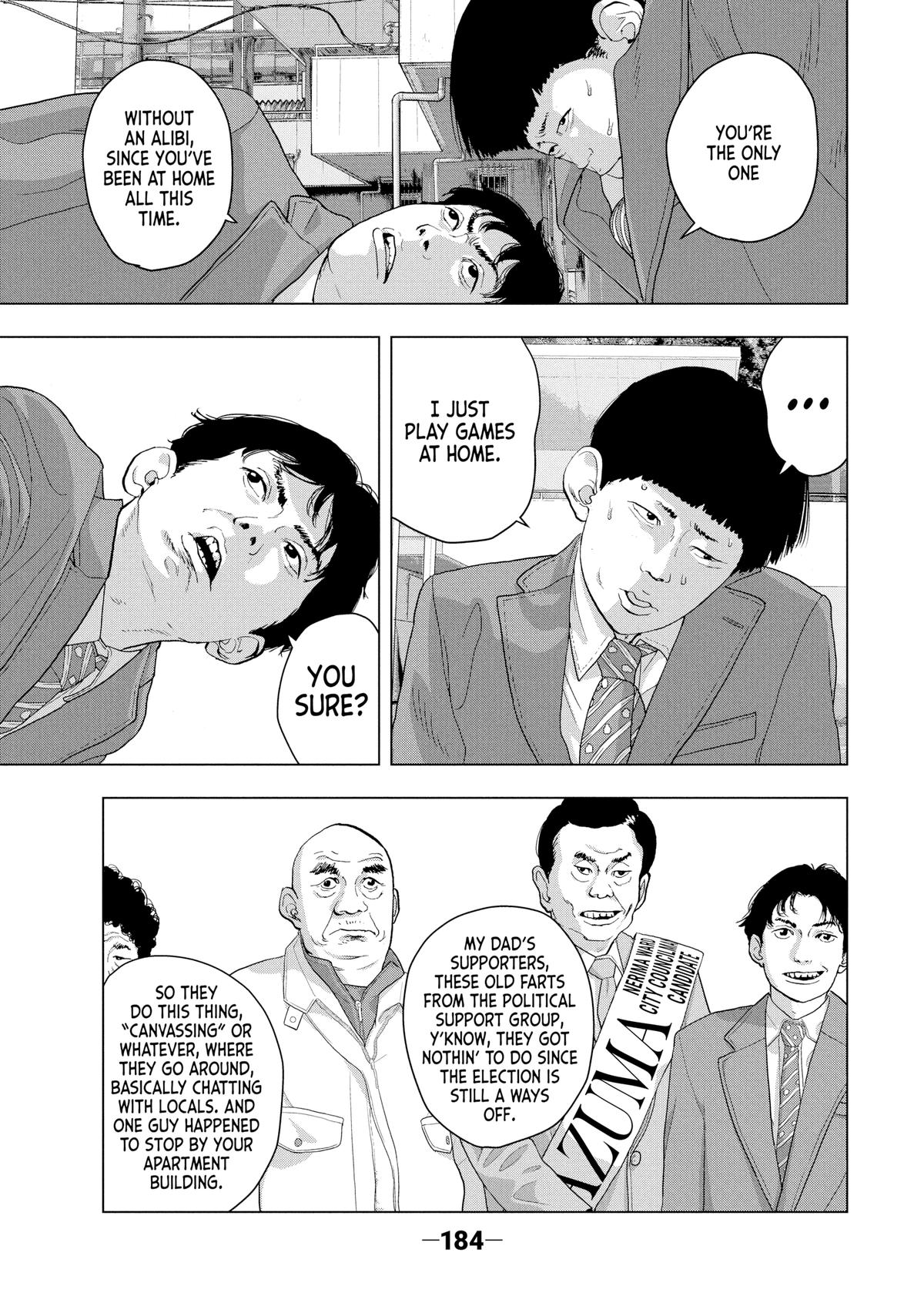 Under Ninja Chapter 36 15