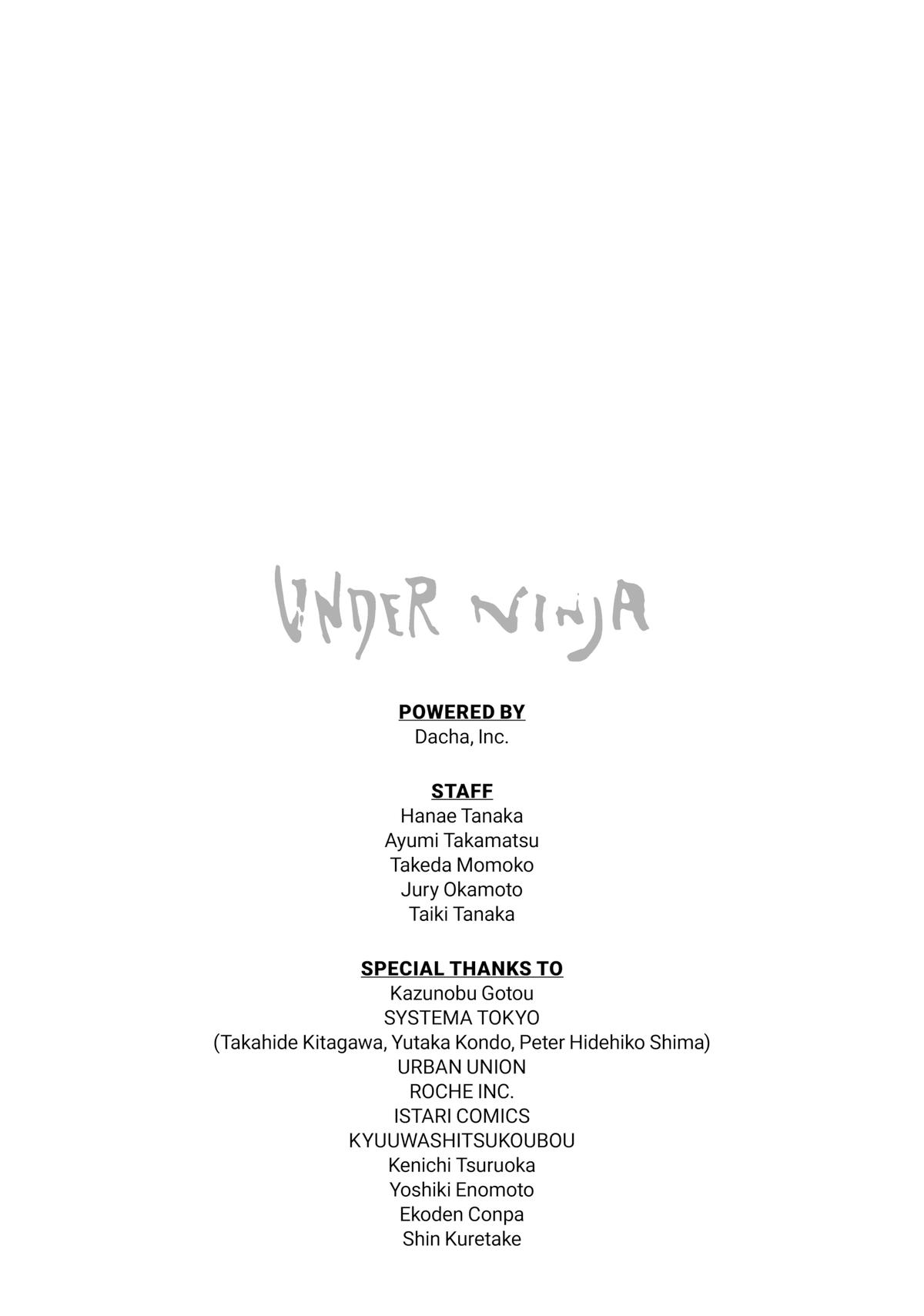 Under Ninja Chapter 36 19