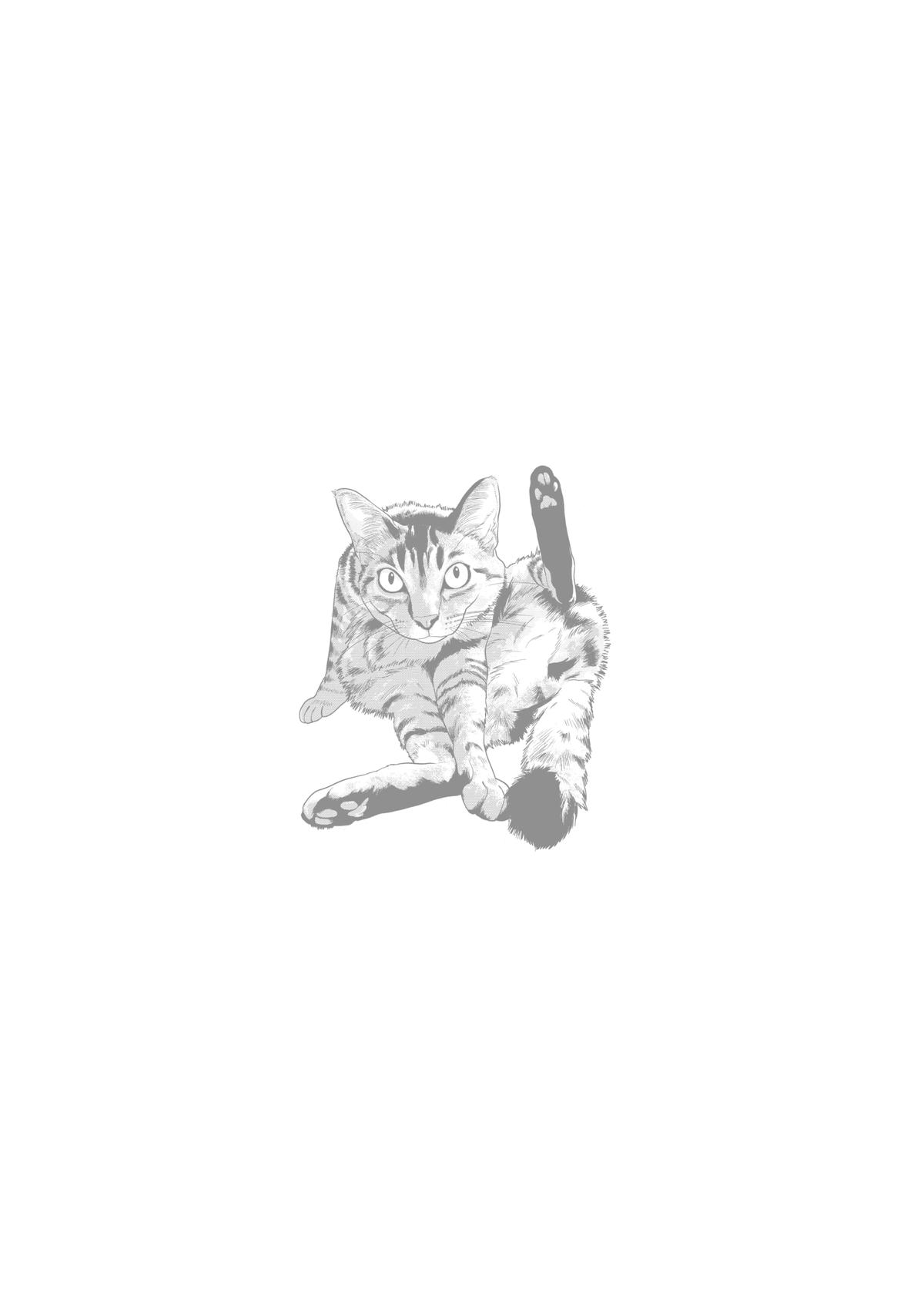 Under Ninja Chapter 36 27
