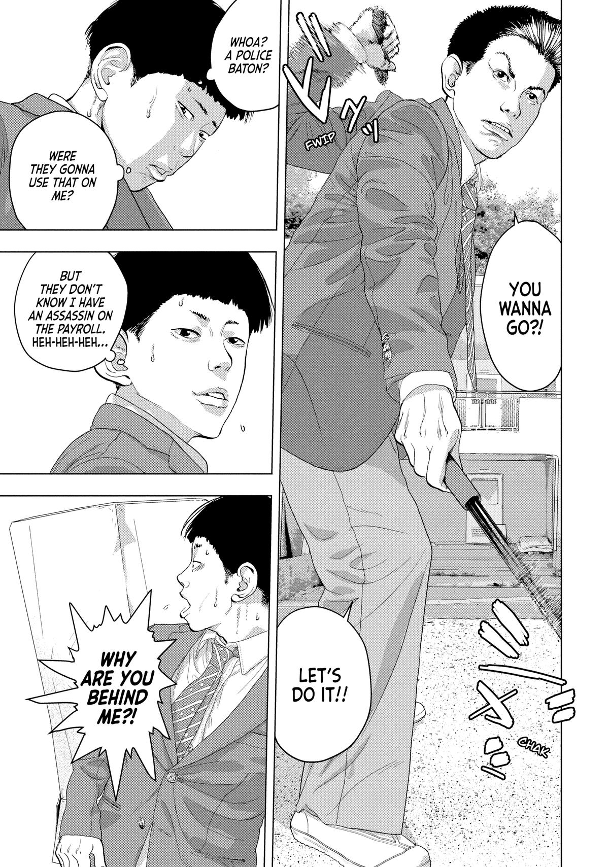 Under Ninja Chapter 37 14
