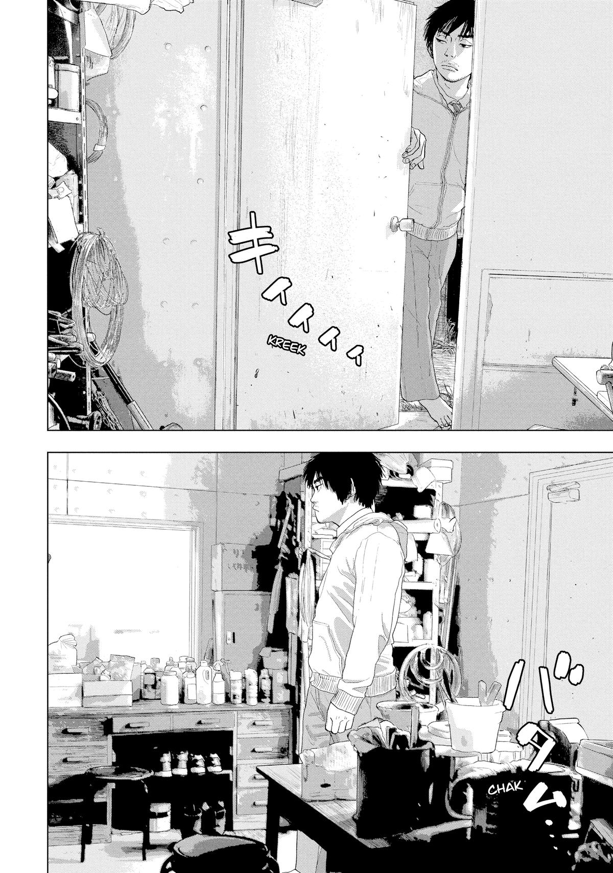 Under Ninja Chapter 39 14