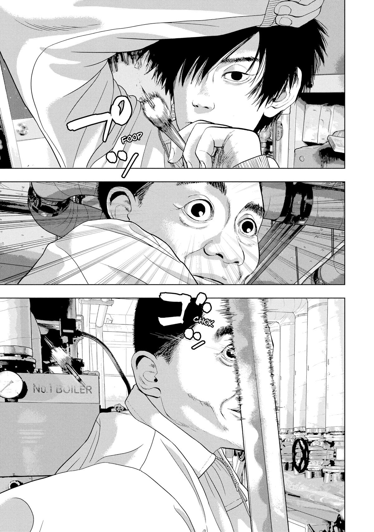 Under Ninja Chapter 40 6